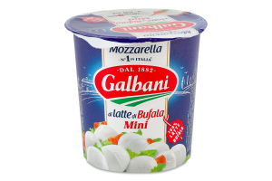Сыр 52% свежий из молока буйволиц Моцарелла мини Galbani ст 350г
