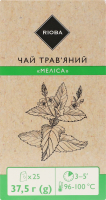 Чай травяной Мелисса RIOBA к/у 25х1.5г
