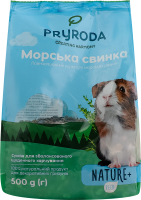Корм повнораціонний для морських свинок Nature+ feed Pryroda м/у 500г