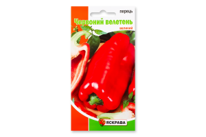 Насіння Перець Червоний велетень 0,3г Яскрава