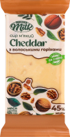 Сыр 45% мягкий с грецкими орехами Cheddar Lyubar Milk м/у 165г