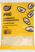 Рис Повна Чаша круглий