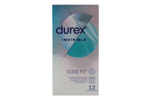 Презервативи латексні ультратонкі для надзвичайної чутливості з силіконовою змазкою Invisible Durex 12шт
