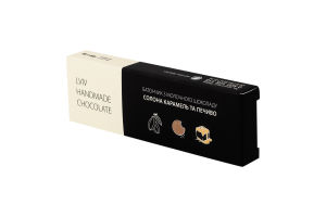Батончик з молочного шоколаду з солоною карамеллю та печивом Lviv handmade chocolate к/у 48г