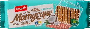 Печенье затяжное Мамино с кокосом Yarych м/у 155г