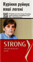 Сигарили з фільтром Strong Demi Premium Ruby 20шт