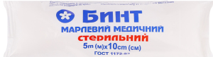 Бинт Віола стерильний марлевий 5м*10см