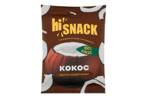 Чипси сушені хрусткі Кокос hiSnack м/у 30г