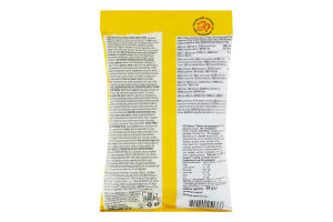 Крекер Кусочки кренделей со вкусом сырного соуса Pretzel Crush Huligan м/у 65г