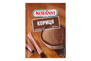 Корица молотая Kotanyi м/у 25г