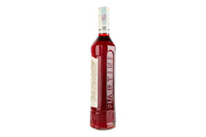 Биттер 0.7л 28.5% Riserva Speciale Martini бут