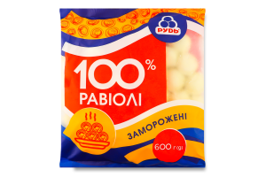 Равиоли замороженные 100% Рудь м/у 600г