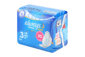 Прокладки гигиенические Night Classic Always 8шт