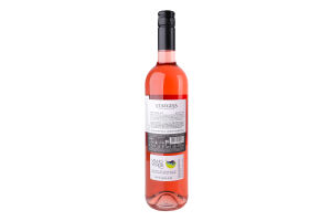 Вино 750мл 10% розовое полусухое Vinho Verde Ataegina бут