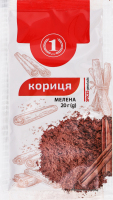 Кориця мелена ТМ "1" м/у 20г