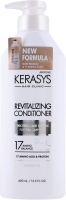 Кондиционер для волос оздоравливающий Revitalizing Hair clinic KeraSys 400мл