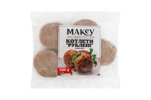Котлеты замороженные Рубленые Makey м/у 500г
