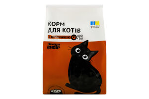 Корм для котів Зірковий вибір з яловичиною