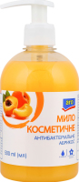 Мило косметичне антибактеріальне Абрикос aro 500мл
