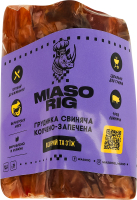 Грудинка свиная Miasorig к/з кг