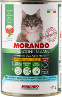 Корм д/котів Шматочки в соусі з тунцем томатами та стручковою квасолею 405г ж/б Morando Tradizioni
