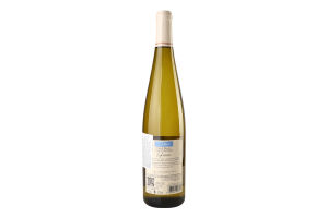 Вино Kellermann Sylvan.б/сухе11,5%0,75л