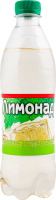 Напій б/алк. Фруктова 0,5 л Лимонад