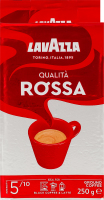 Кофе Lavazza Qualita Rossо