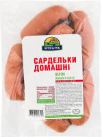 Сардельки вареные Домашние Ятрань 1с кг