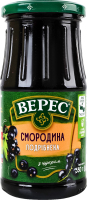 Смородина подрібнена з цукром стерилізована Верес с/б 530г