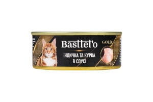 Корм д/котів Індичка та курка в соусі 85г ж/б Басттет"о