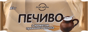Печенье сахарное с ароматом топлёного молока К чаю Sweet melodies м/у 185г