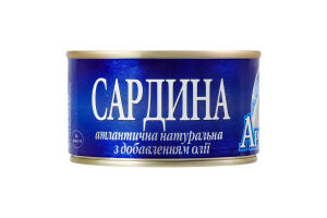 Сардина атлантична натуральна з добавленням олії АрктикА з/б 230г