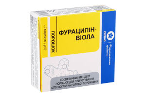 Порошок Віола Фурацилін 1г