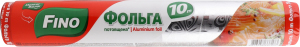 Фольга алюминиевая утолщенная 10м Fino 1шт