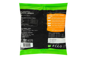 Капуста броколі швидкозаморожена Yarofruit м/у 400г