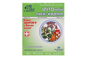 Фіточай №6 Ключі Здоров"я "тиск-норма" 1,5 г №20
