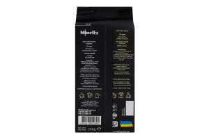 Кава Неро мелена смажена 250г в/у Мінеллі