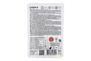 Корм консервований для котів Паштет з м'ясом індика Leopold д/п 100г