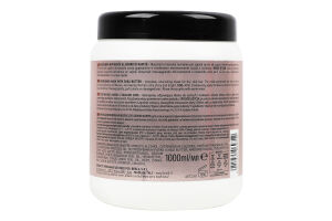 Маска для волос с маслом карите и авокадо Numero Brelil 1000мл