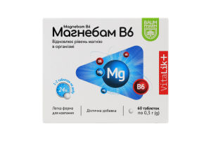 Магнебам В6 табл. №60 Баум Фарм