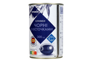 Оливки Премія чорні з кісточкою