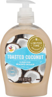 Ahold Toasted Coconut Liquid Hand Soap
