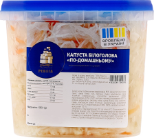 Капуста белокочанная По-домашнему ТОВ Ревега ведро 1кг