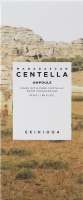 Сыворотка ампульная с экстрактом центеллы азиатской Madagascar сentella Skin1004 55мл