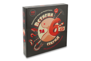 Игра настольная №30783 Успей за 6 секунд 18+ Strateg 1шт
