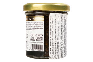 Соус Tartufi Jimmy Тапенада з трюфелем