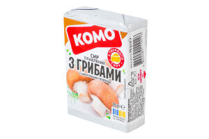 Сыр плавленый 35% С грибами Комо м/у 75г