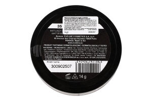 Пудра компактна Art Professional Make-Up №35 Eveline 14г