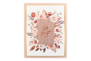 Коробка для подарунків 35х27х15,5см 958294